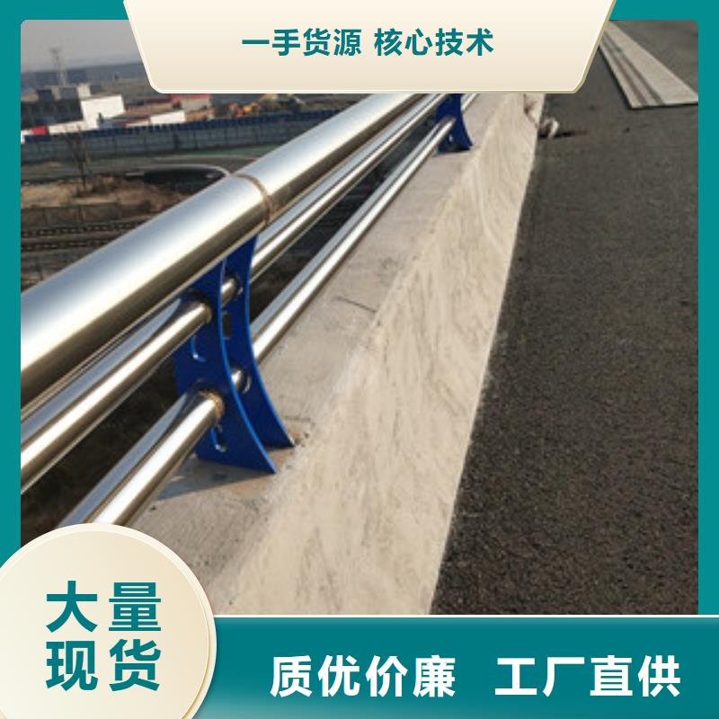 桥梁护栏,防撞护栏拒绝中间商