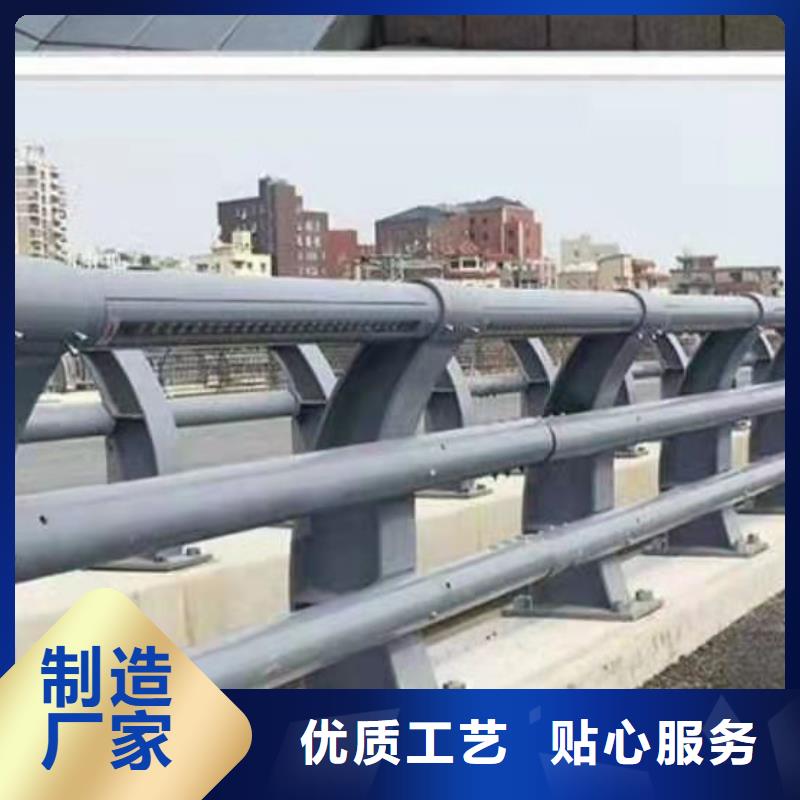 价格透明《绿洲》桥梁护栏201不锈钢复合管源厂直接供货