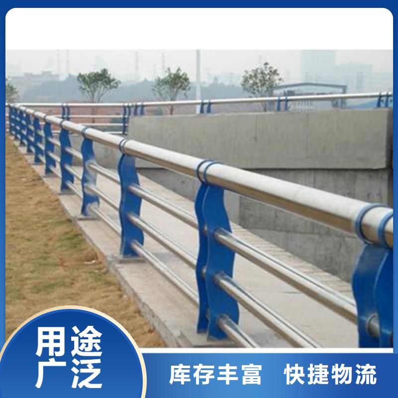 出厂严格质检【绿洲】桥梁护栏,201不锈钢复合管细节展示
