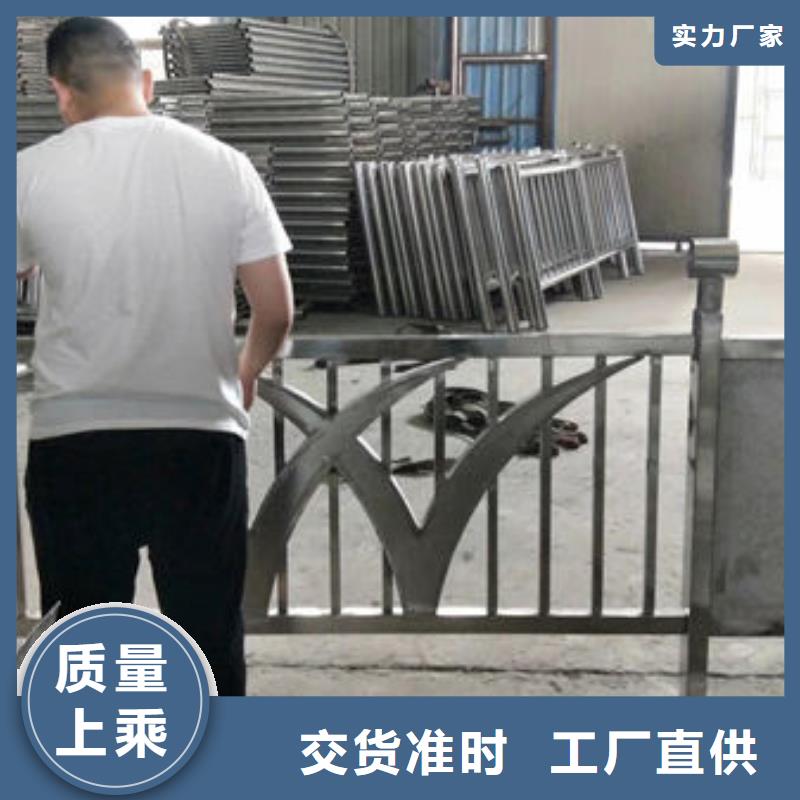 景观护栏_201不锈钢复合管用心做产品