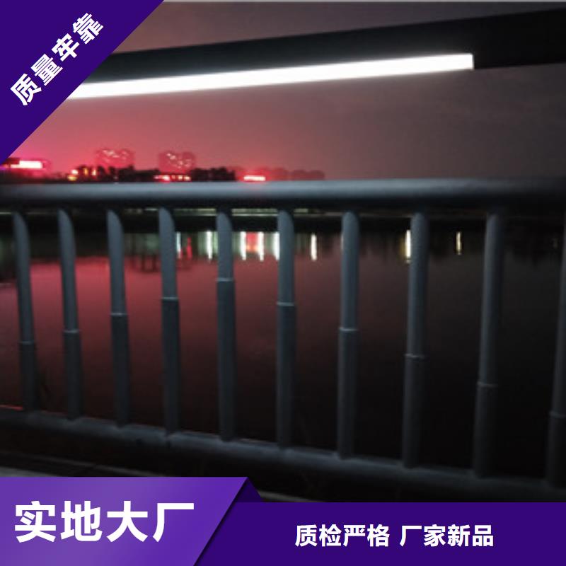 0517,防撞护栏厂家精选