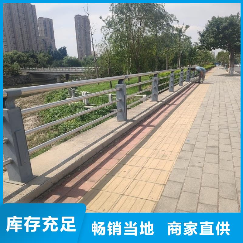 11不锈钢碳素钢复合管贴心服务