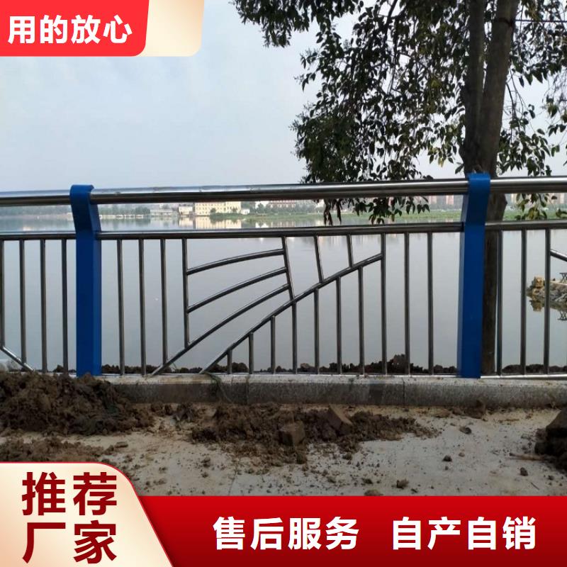 防撞栏不锈钢立柱种类多质量好