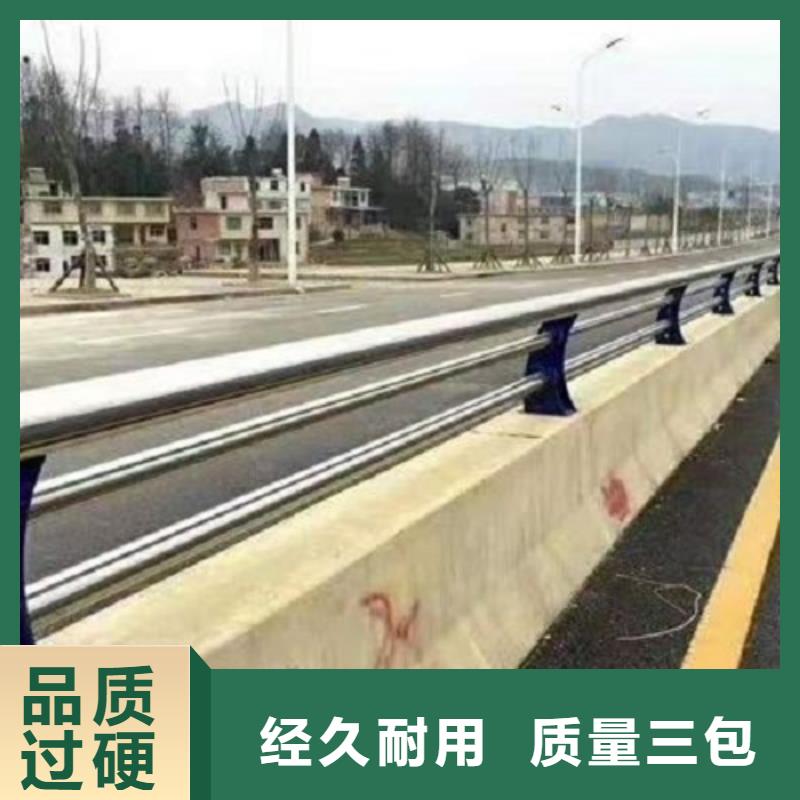 防撞栏景点景观护栏品质服务