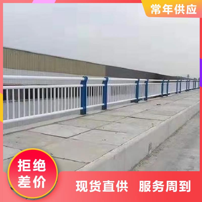 防撞栏桥梁护栏可零售可批发