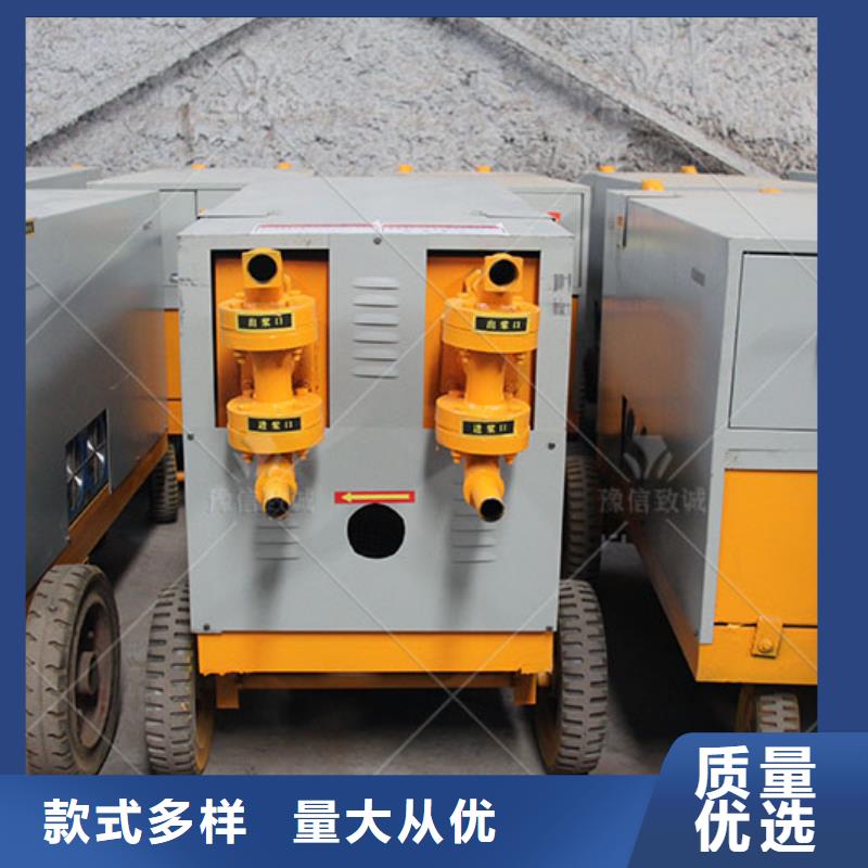 双液注浆机_水泥预制构件布料机当地厂家值得信赖