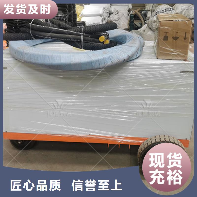 【双液注浆机】注浆机用心制作