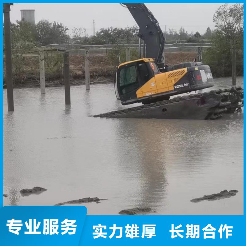 水陆挖掘机河道清淤公司放心之选