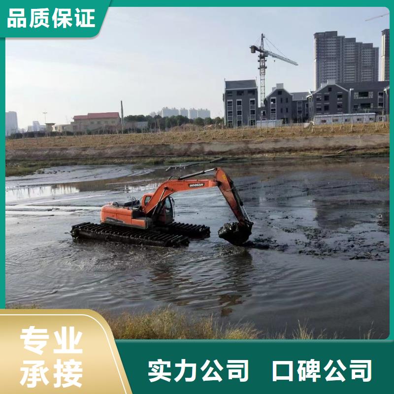 【水陆挖掘机】水上两用挖掘机出租高效快捷