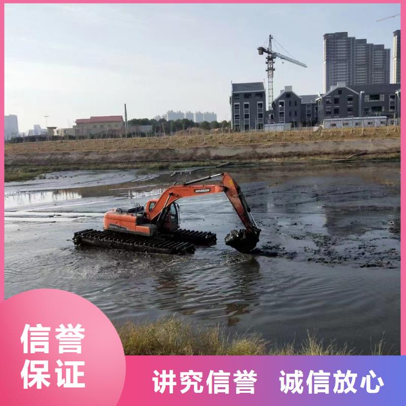 【水陆挖掘机】出租河道清淤水上挖机高性价比