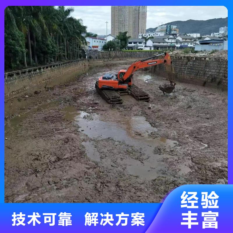 水陆挖掘机水挖出租比同行便宜