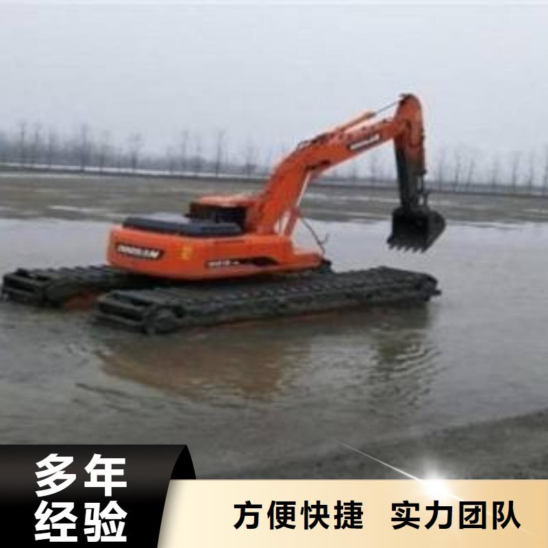 水陆挖掘机水上两用挖掘机出租单位遵守合同