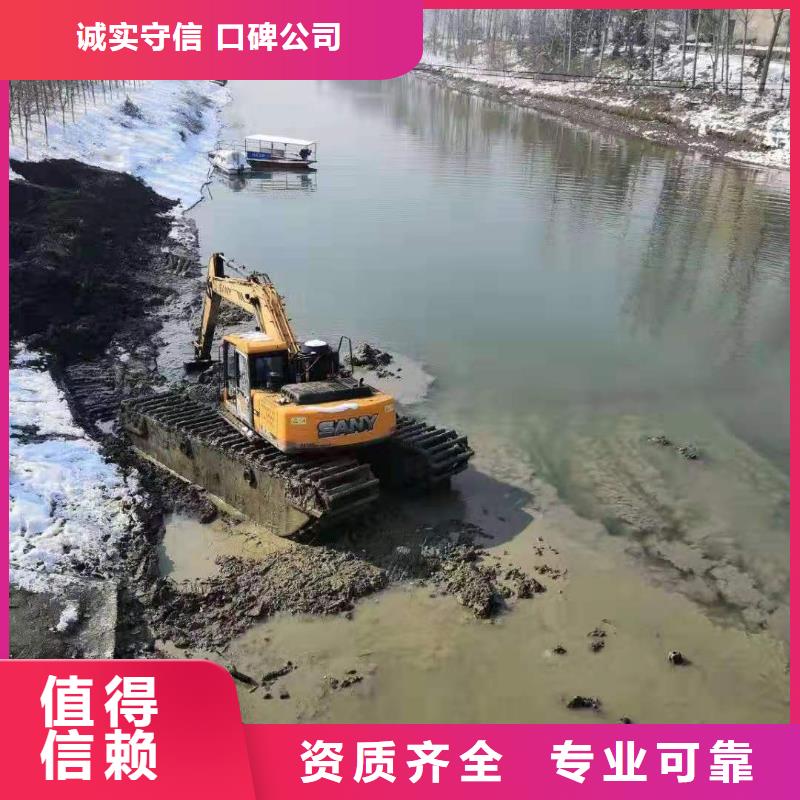 水陆挖掘机河道清淤公司品质好