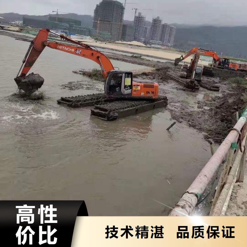 水陆挖掘机河道清淤公司实力商家