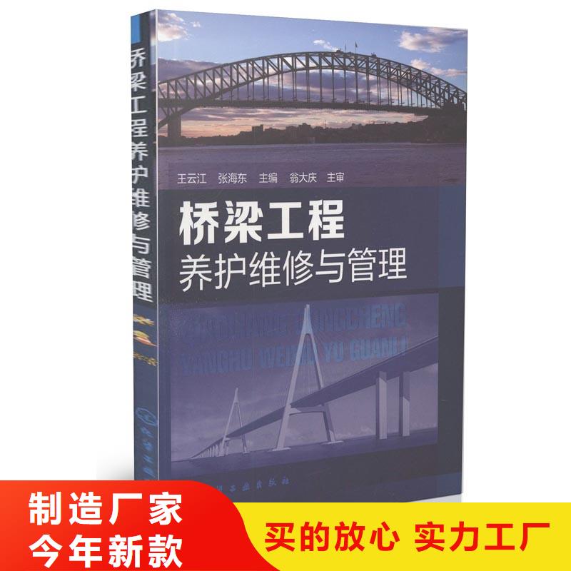 【灌浆料 风电基础C100灌浆料厂家工艺先进】