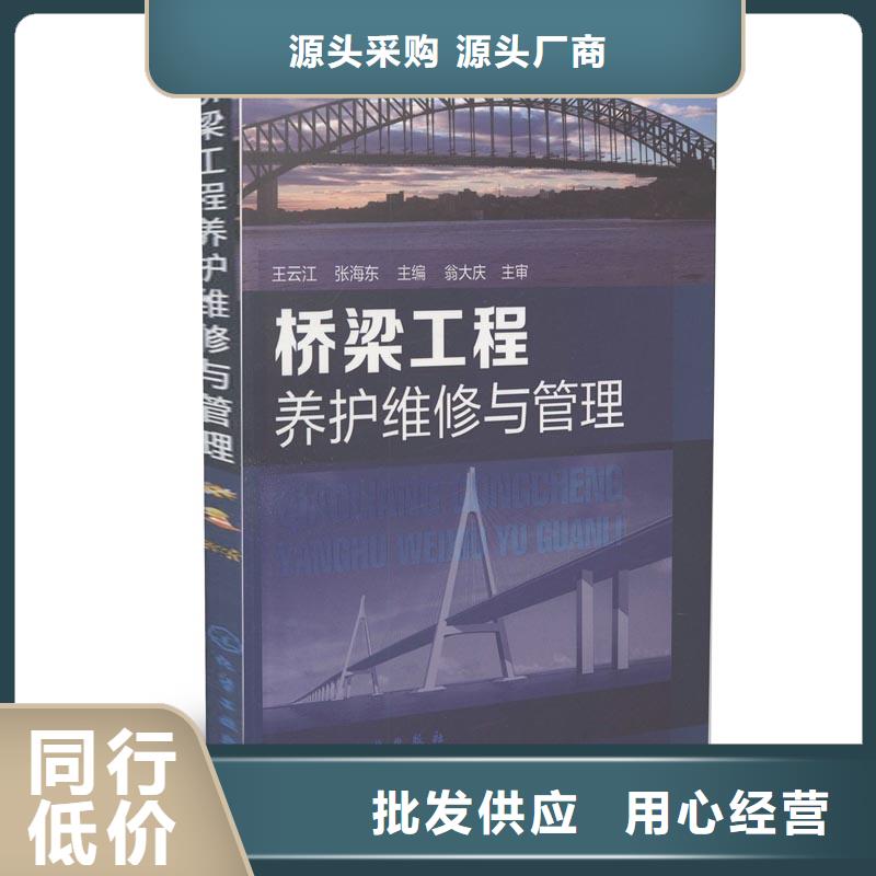 抹面砂浆_水泥地面快速修补材料实体厂家大量现货