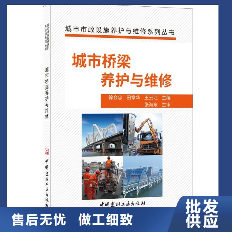 抹面砂浆 灌浆料货源报价