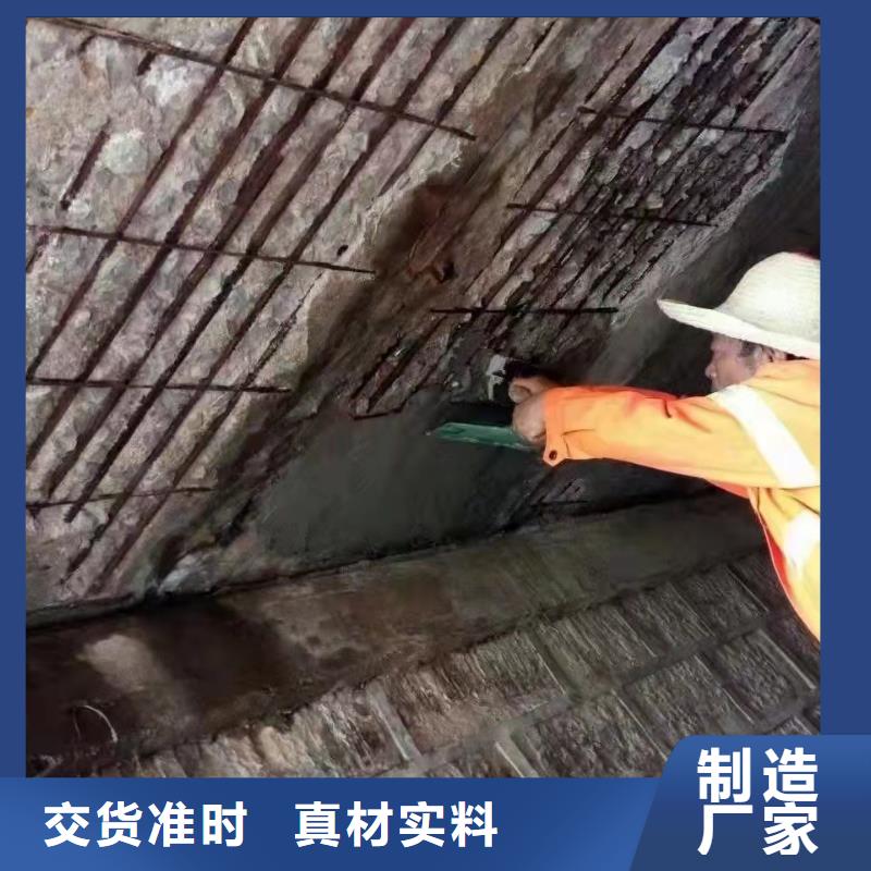 抹面砂浆注浆料工厂采购