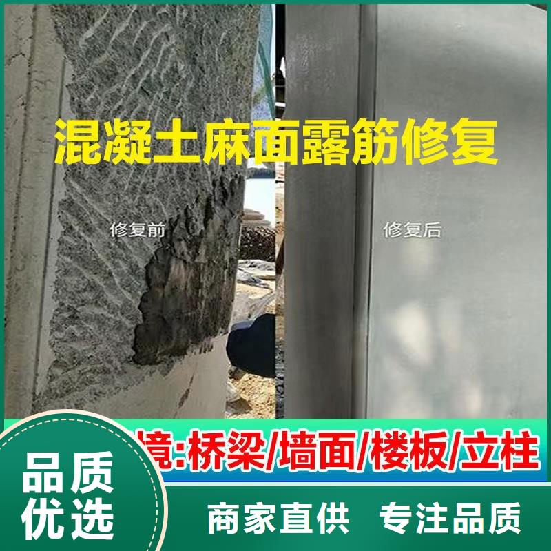 防水砂浆灌浆料定制不额外收费