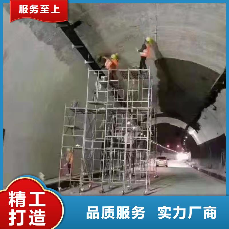 防水砂浆-风电基础C100灌浆料我们更专业