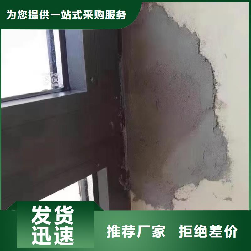 防水砂浆设备基础通用型灌浆料精工细作品质优良