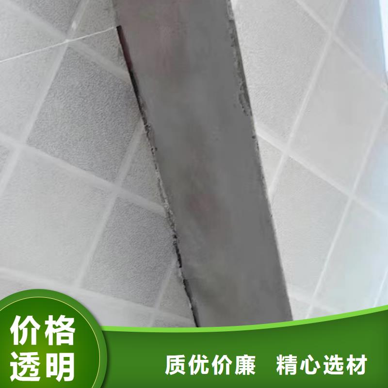 防水砂浆注浆料品质卓越