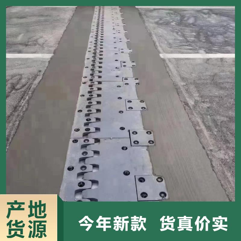 伸缩缝修补料桥梁伸缩缝快速修补料标准工艺