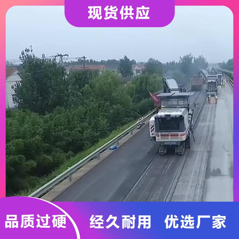 【窨井盖修补料】注浆料每个细节都严格把关