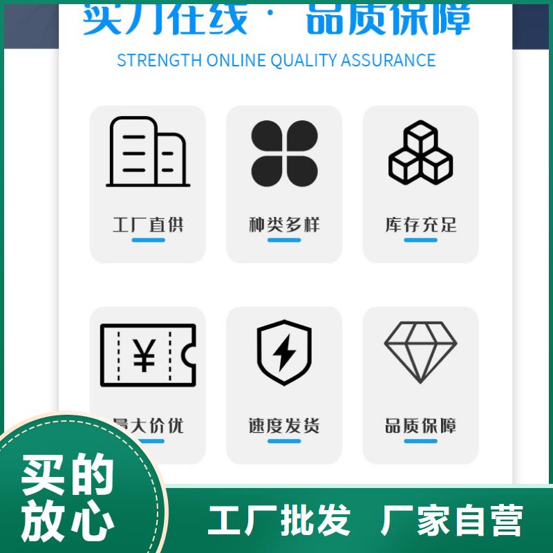 沉降剂厂家