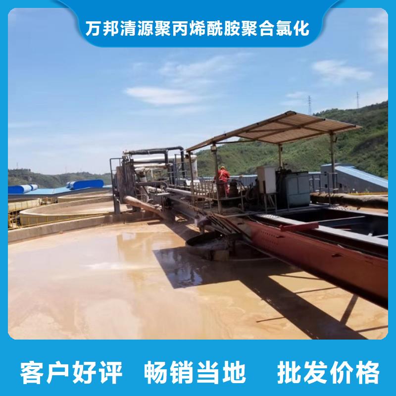 沉降剂厂家