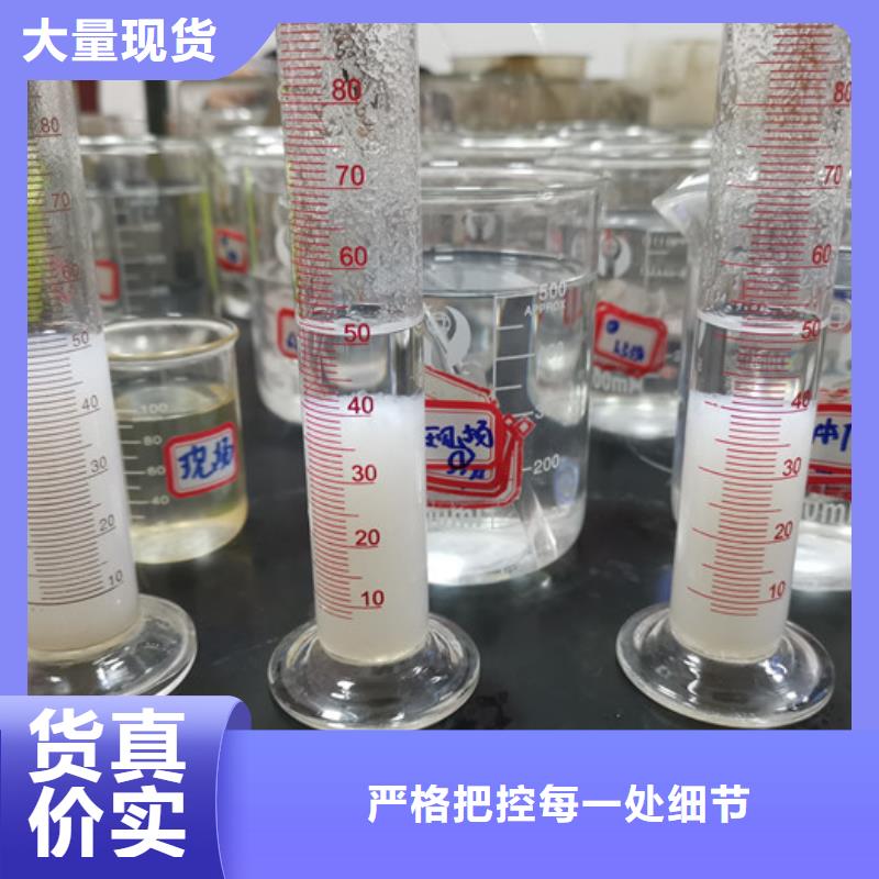 非离子聚丙烯酰胺用法