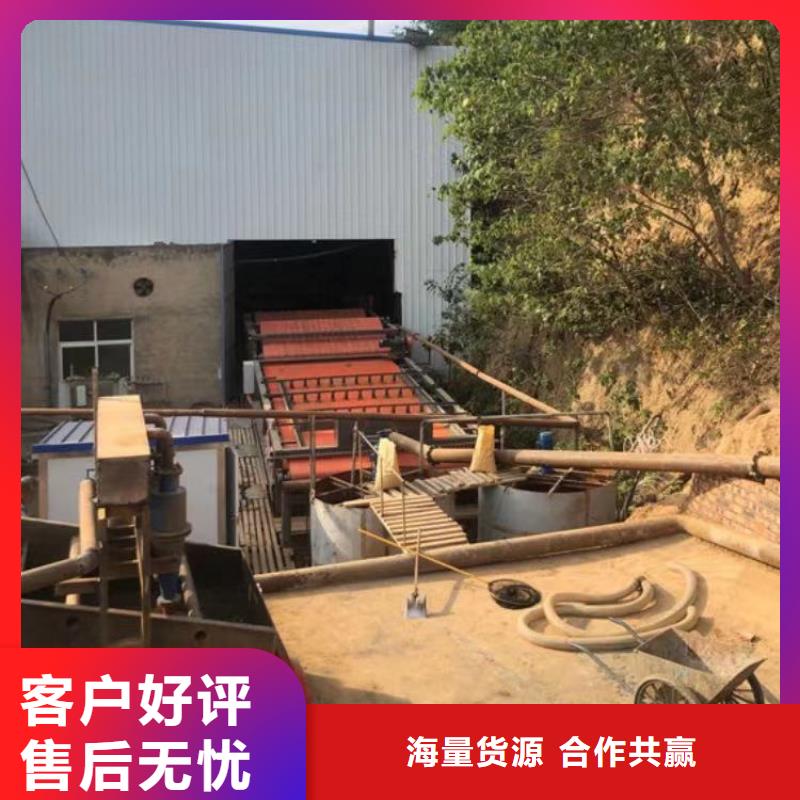 阳离子聚丙烯酰胺厂家