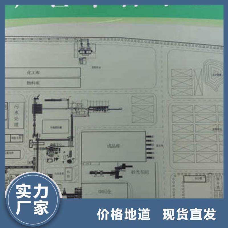 碳源葡萄糖一一淀粉制品厂