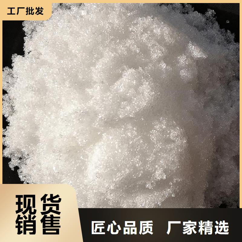 乙酸钠