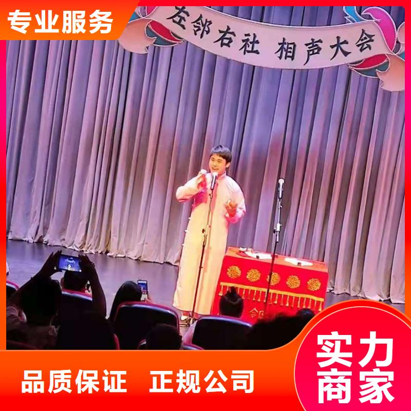 【左邻右社】玻璃篷房出租诚信经营