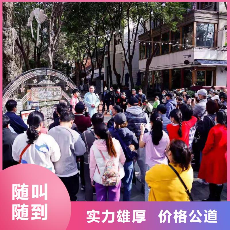 左邻右社_发光桌椅租赁专业