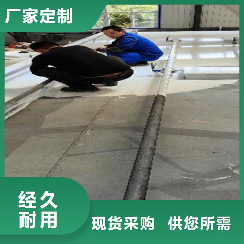 污水处理服务区污水处理适用场景
