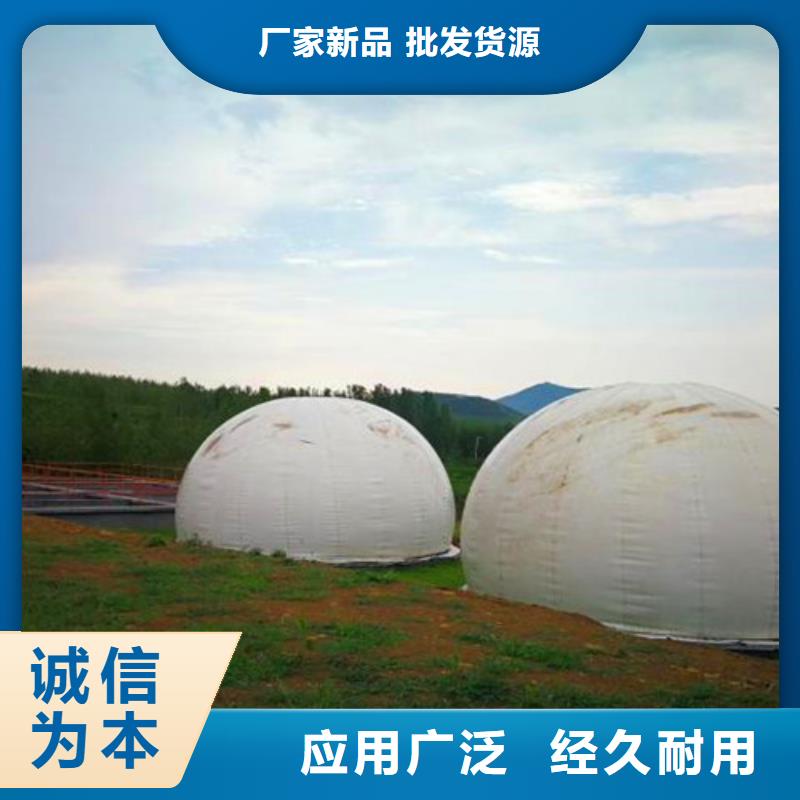 污水处理污水处理厂建设我们更专业