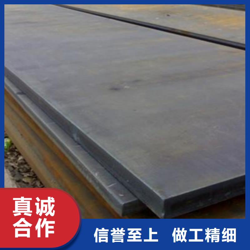 打造行业品质(江海龙)钢板 不锈钢板厂家采购