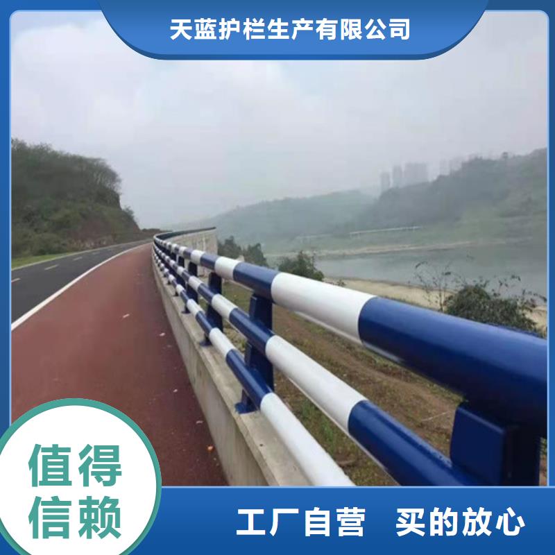 护栏道路隔离栏货品齐全