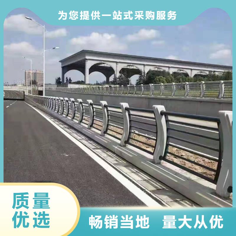 护栏市政道路防护栏型号齐全