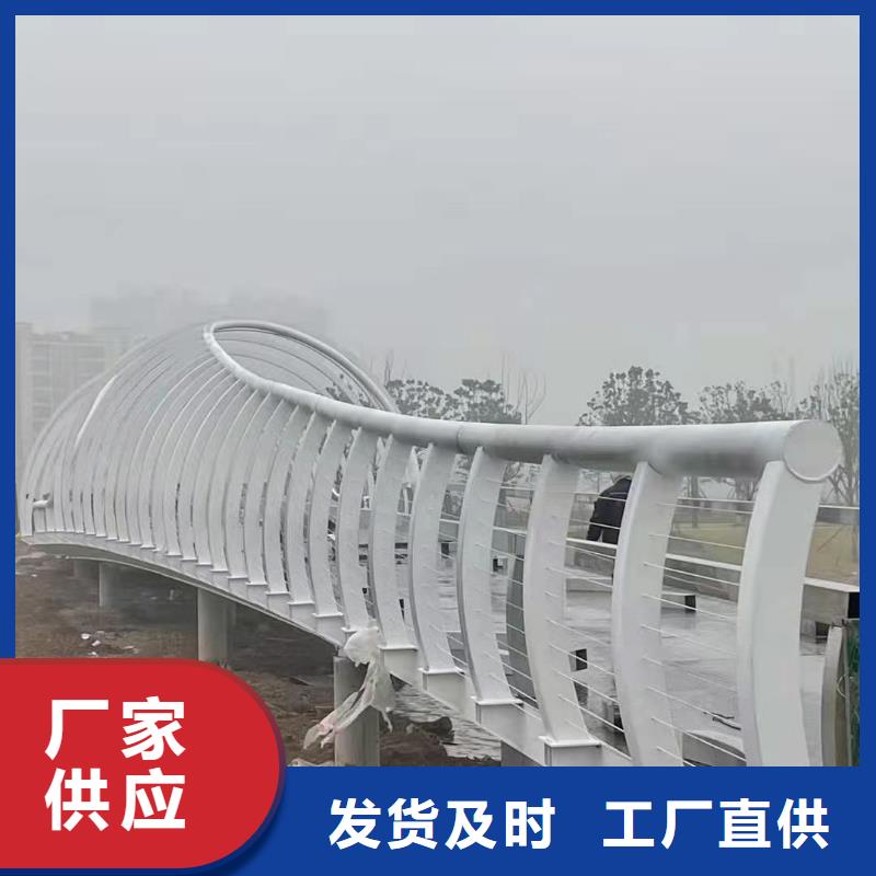 护栏市政道路防护栏型号齐全