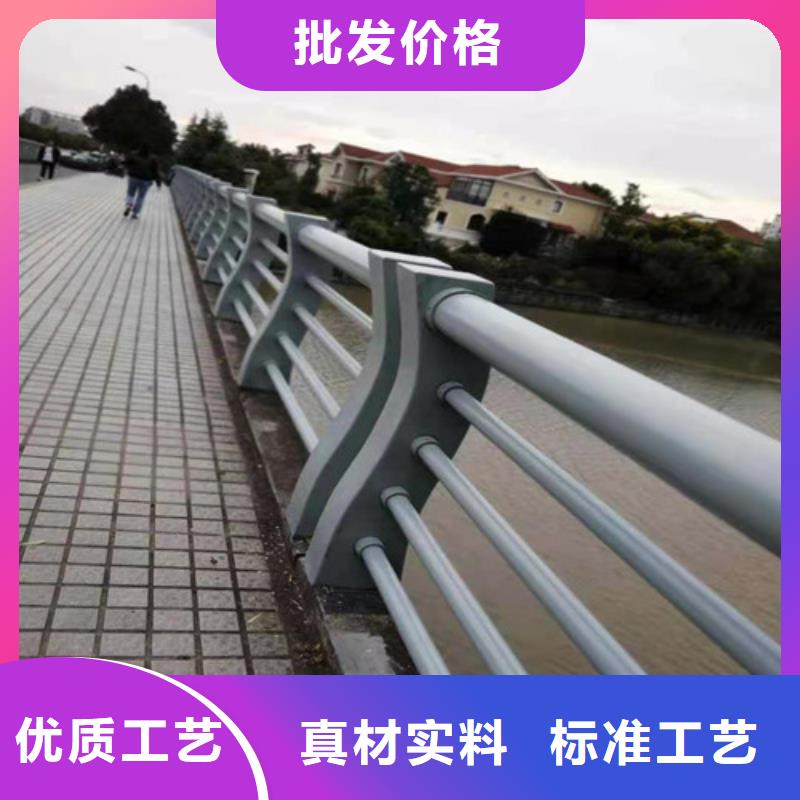 护栏道路隔离栏货品齐全