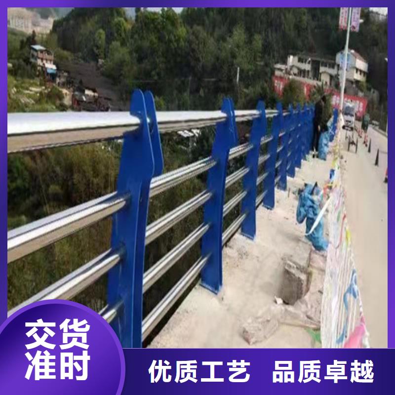 护栏道路隔离栏货品齐全