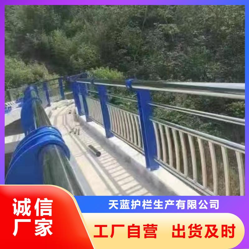 防撞护栏_【桥梁防撞护栏】支持拿样