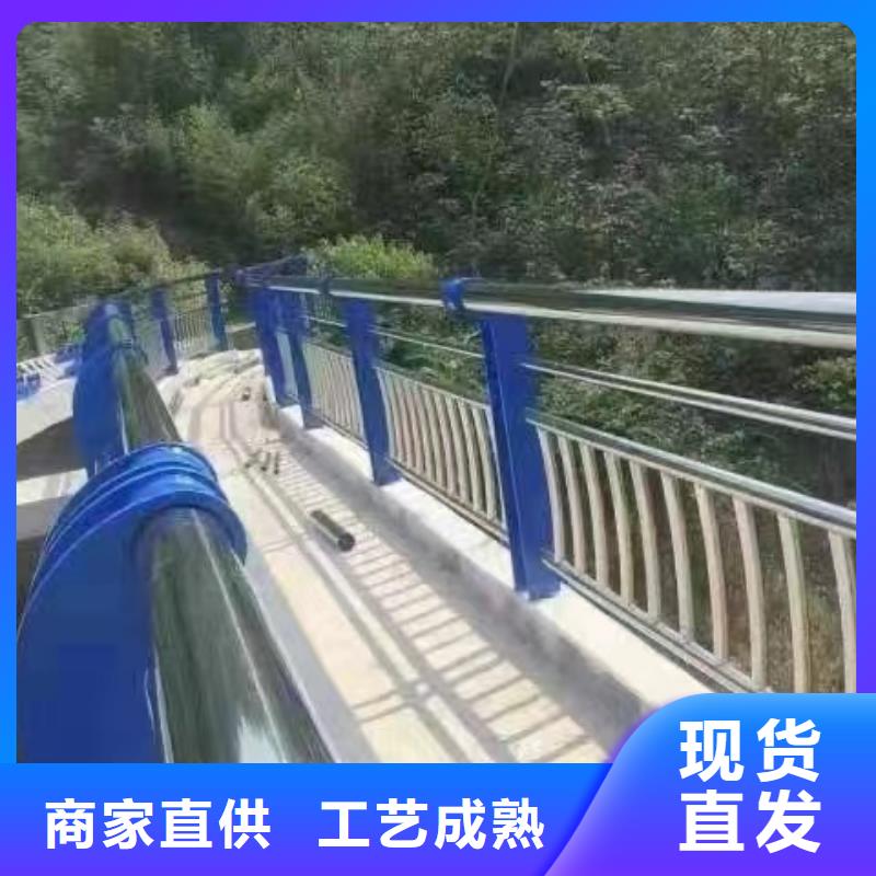 防撞护栏桥梁景观栏杆长期供应