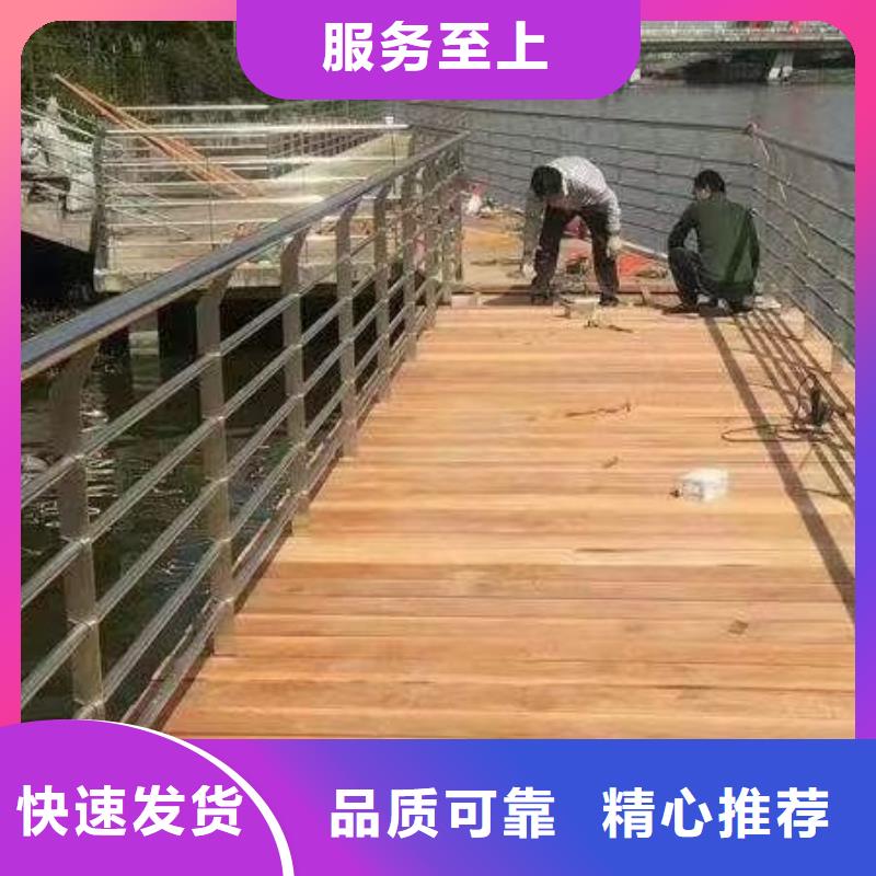 防撞护栏不锈钢立柱订购