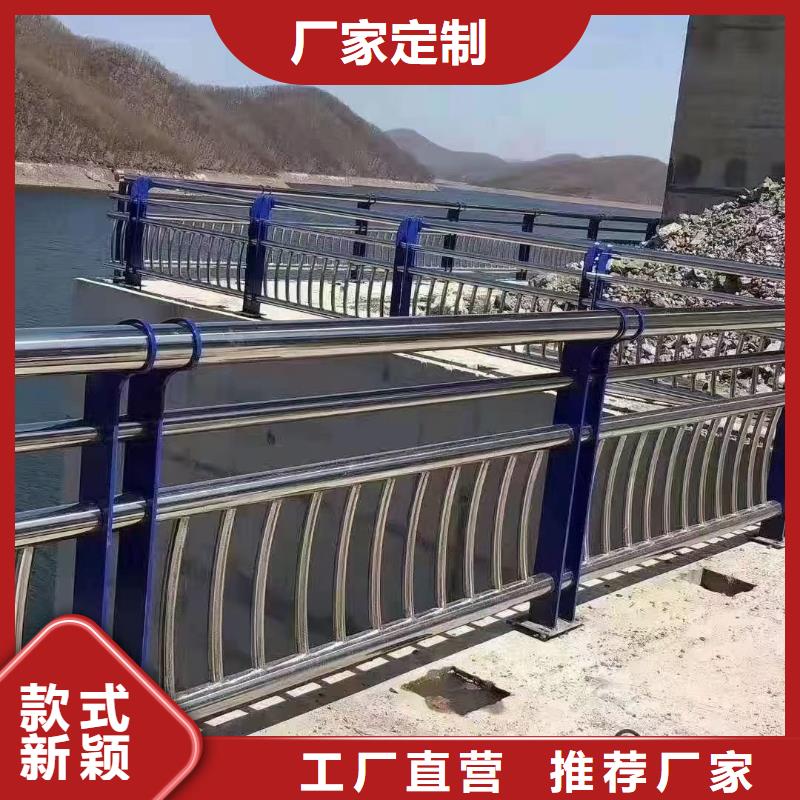 本地【天蓝】防撞护栏桥梁防撞护栏售后服务完善