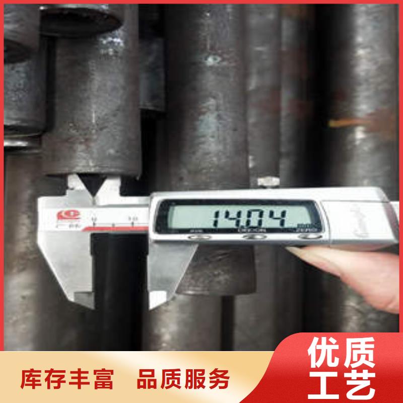 【合金管】-10CrMo910合金钢管长期供应