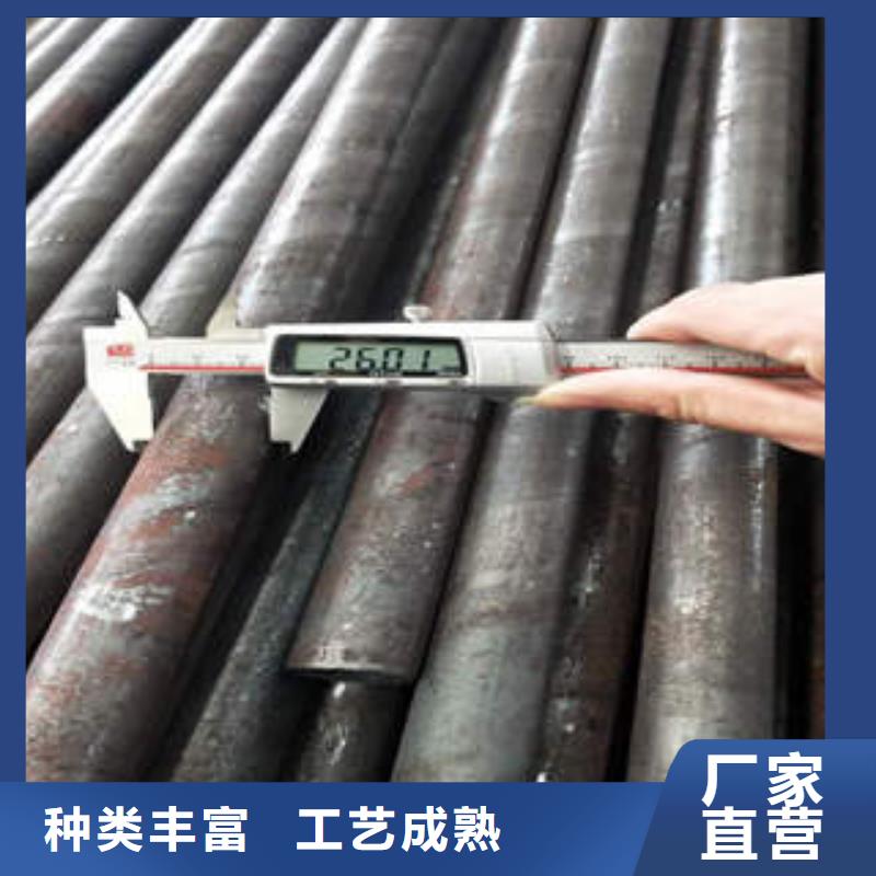 【无缝钢管50Cr一站式厂家】
